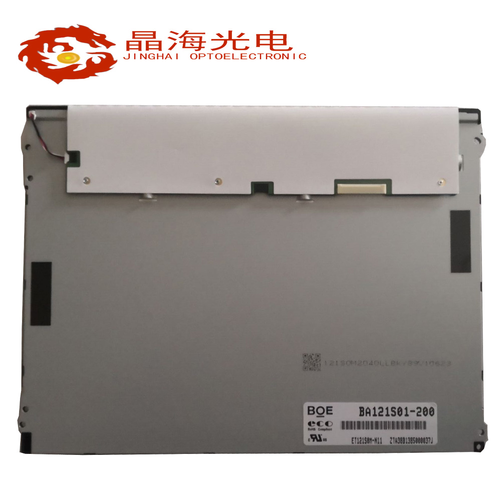 京东方12.1寸(BA121S01-100)LCD液晶显示屏,液晶屏产品信息-晶海光电