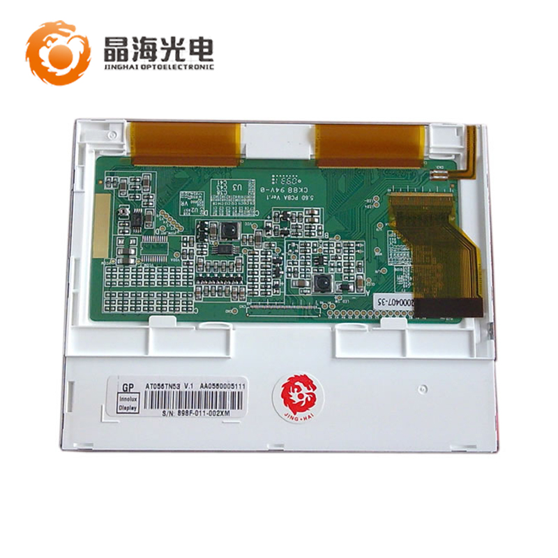 群创5.6寸(AT056TN53 V1)LCD液晶显示屏,液晶屏产品信息-晶海光电