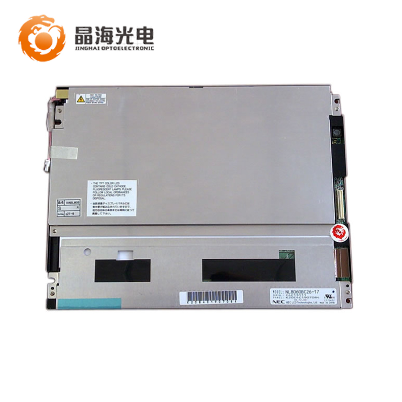 NEC10.4寸(NL8060BC26-17)LCD液晶显示屏,液晶屏产品信息-晶海光电_10.4