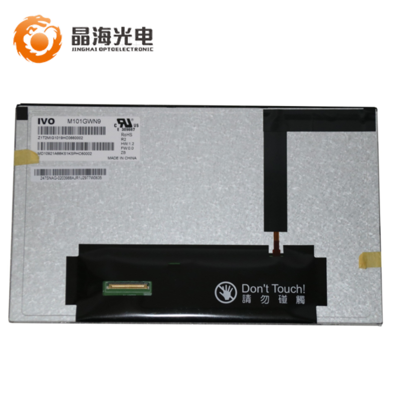 龙腾10.1寸(M101GWN9－R2)LCD液晶显示屏,液晶屏产品信息-晶海光电