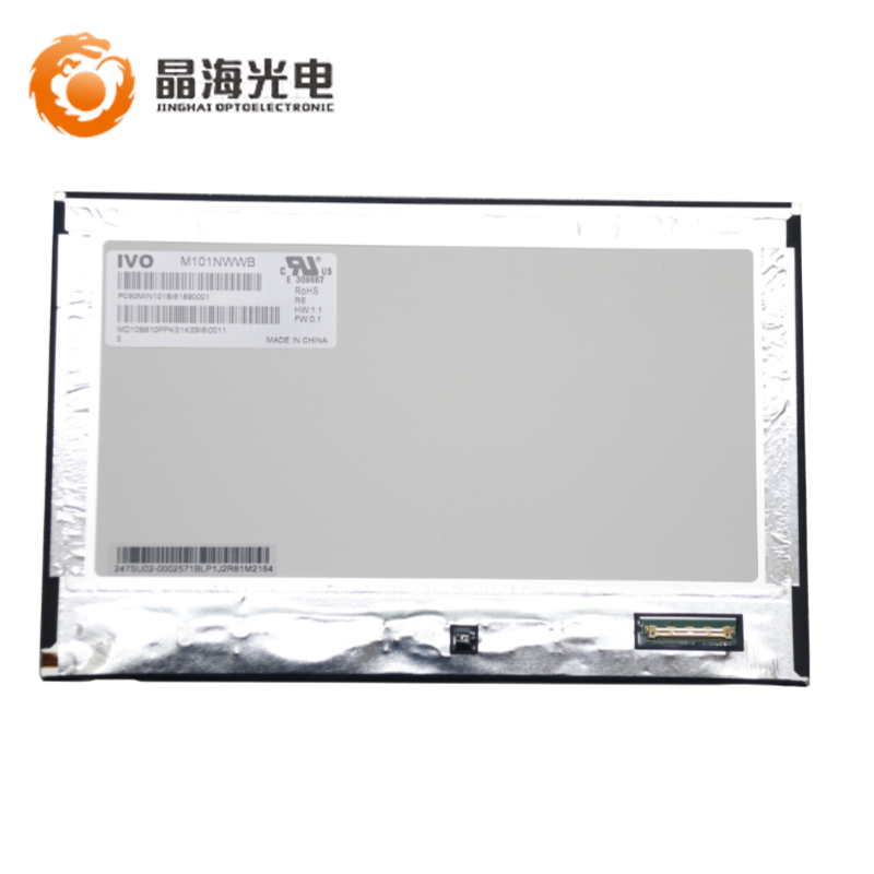 龙腾10.1寸(M101NWWB-R6)LCD液晶显示屏,液晶屏产品信息-晶海光电