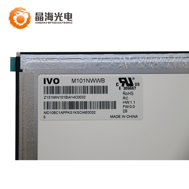 龙腾10.1寸(M101NWWB-RC)LCD液晶显示屏,液晶屏产品信息-晶海光电