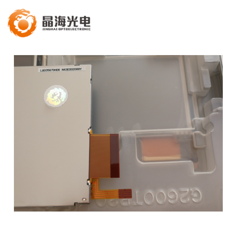 夏普3.5寸(LQ035Q7DH06)LCD液晶显示屏,液晶屏产品信息-晶海光电