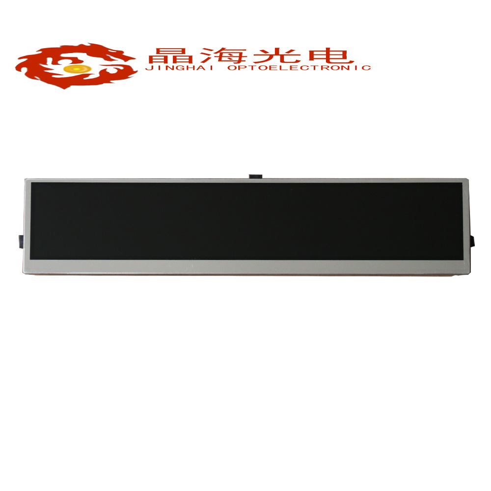 夏普9.2寸(LQ092B5DW02)LCD液晶显示屏,液晶屏产品信息-晶海光电