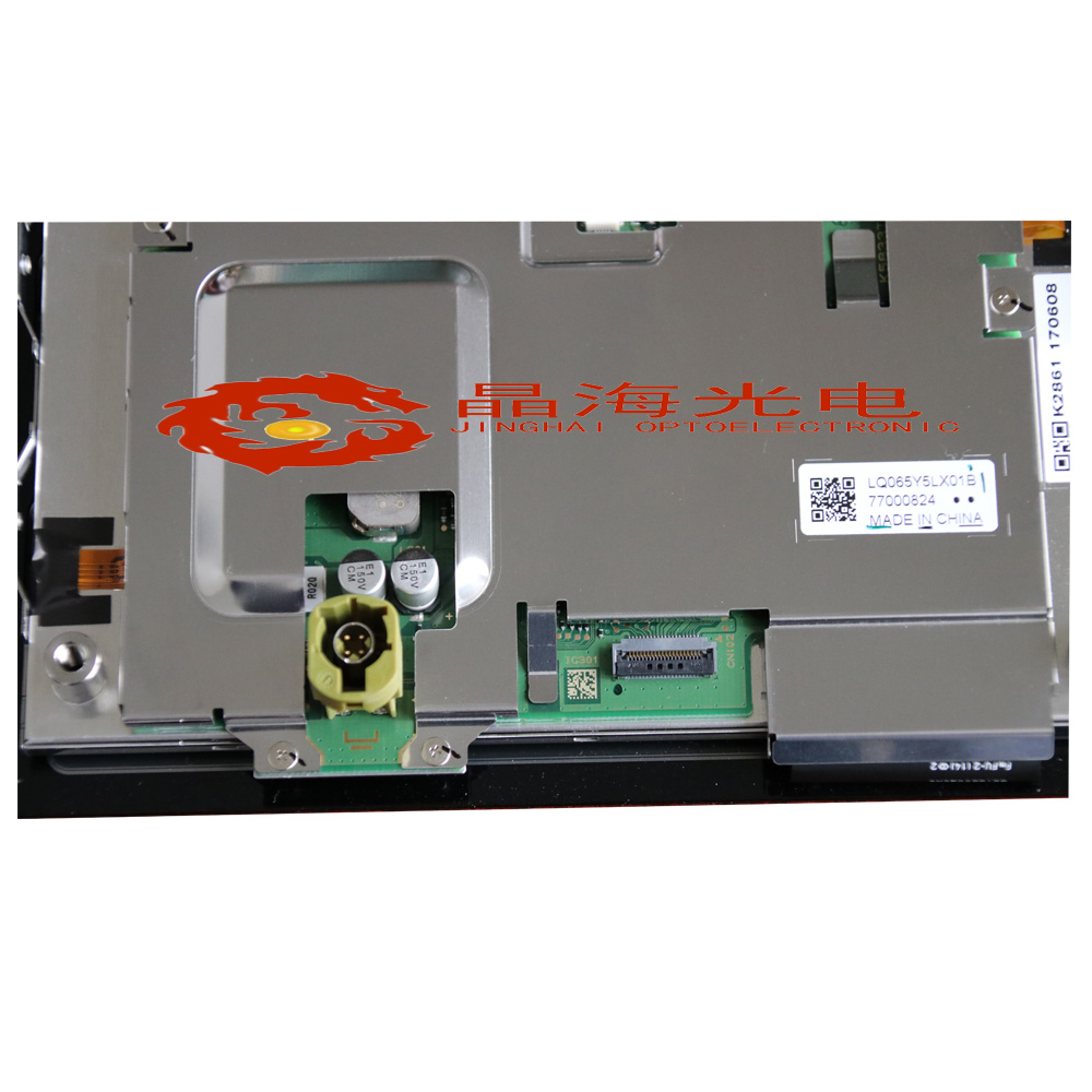 夏普6.5寸(LQ065Y5LX01)LCD液晶显示屏,液晶屏产品信息-晶海光电