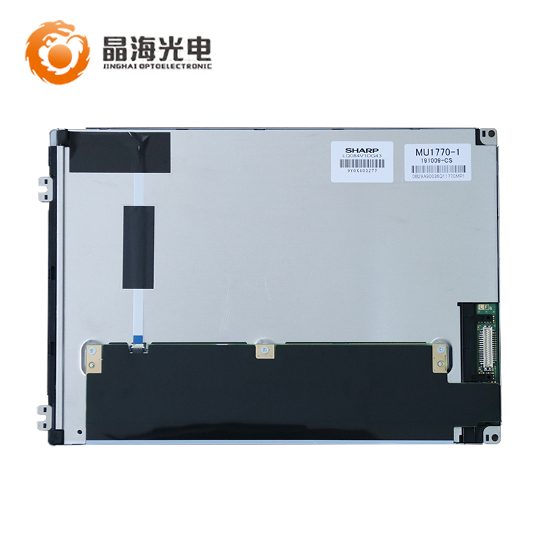 夏普8.4寸(LQ084VDG43)LCD液晶显示屏,液晶屏产品信息-晶海光电