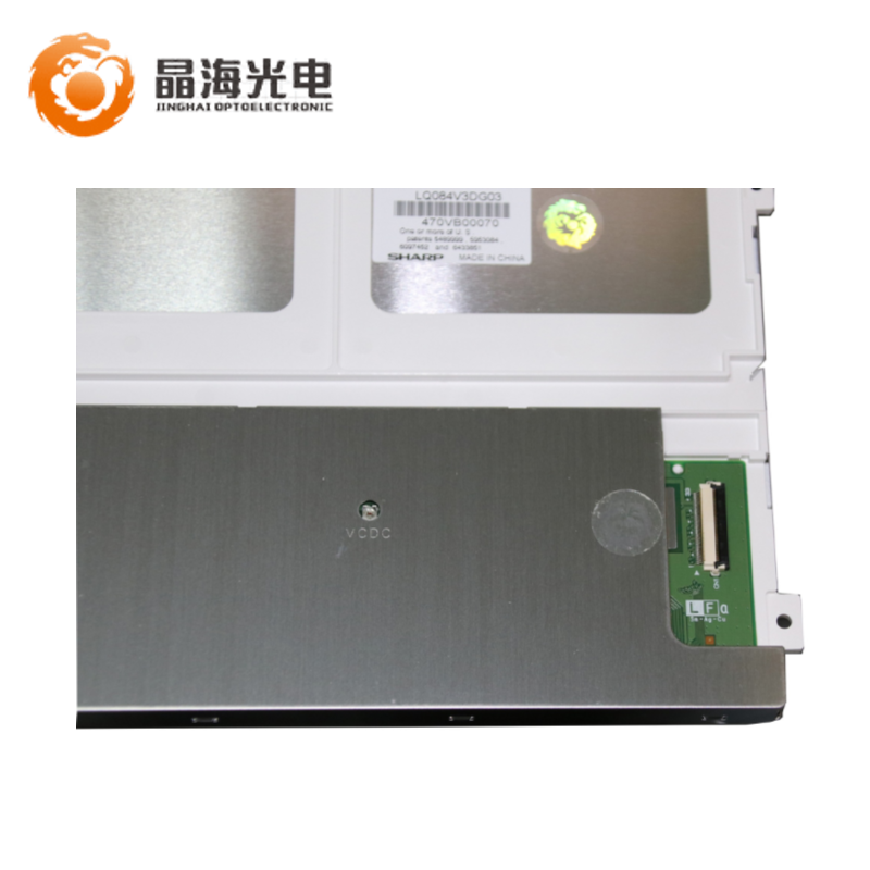 夏普8.4寸(LQ084V3DG03)LCD液晶显示屏,液晶屏产品信息-晶海光电