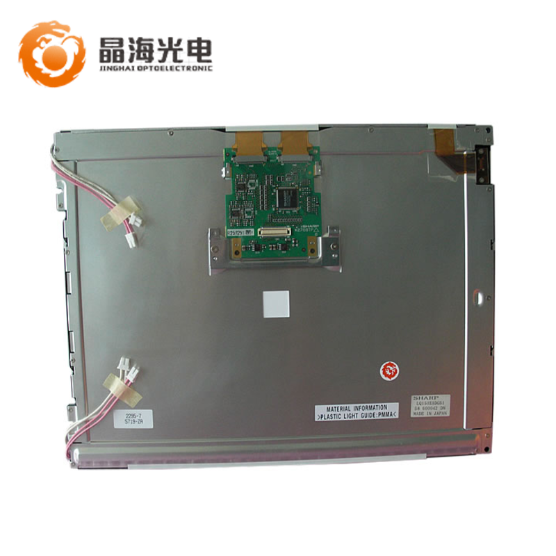 夏普15寸(LQ150X1DG51)LCD液晶显示屏,液晶屏产品信息-晶海光电
