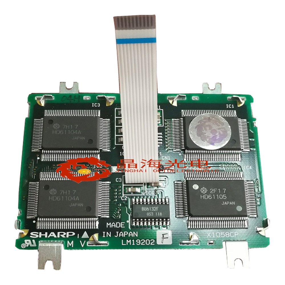 夏普19.2寸(LQ080Y5LX01)LCD液晶显示屏,液晶屏产品信息-晶海光电