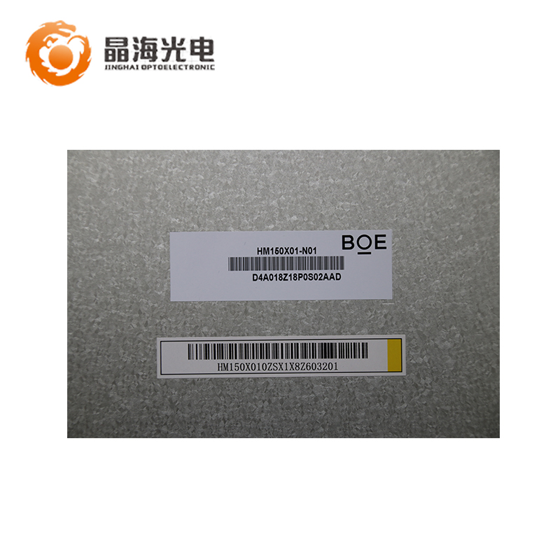 京东方15寸（HM150X01-N01)LCD液晶显示屏,液晶屏产品信息-晶海光电