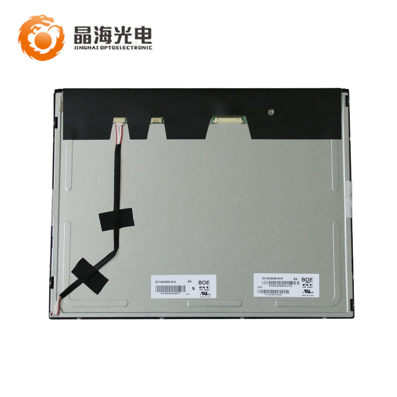 京东方15寸（DV150X0M-N10)LCD液晶显示屏,液晶屏产品信息-晶海光电