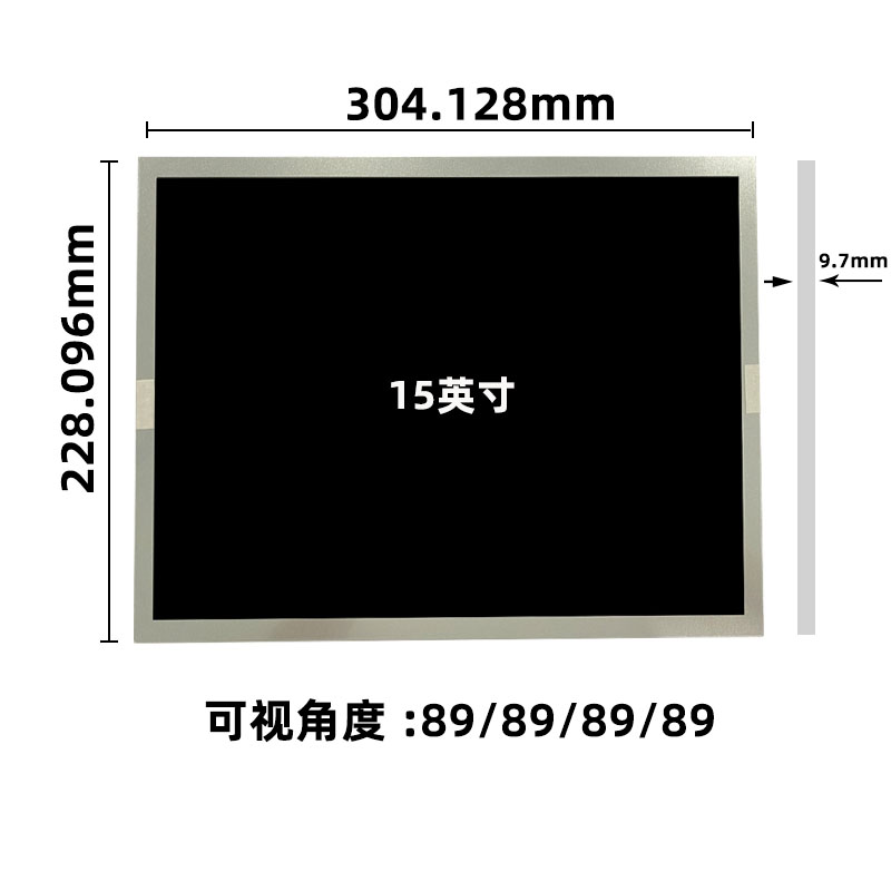 DV150XOM-N10_15寸液晶屏_15寸显示屏_晶海光电