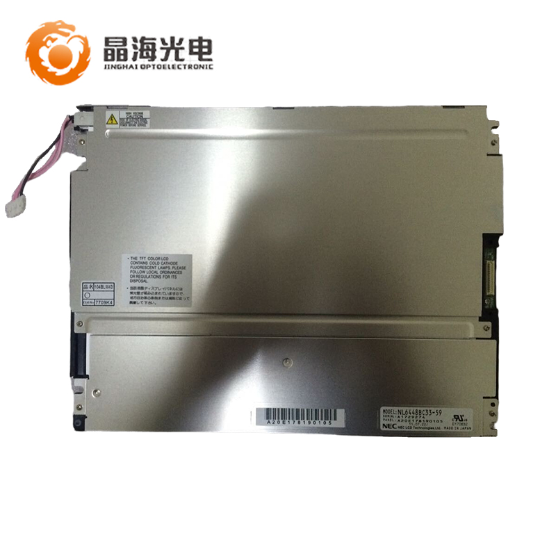 NEC10.4寸液晶屏(NL6448BC33-59)_LCD液晶显示屏_晶海光电