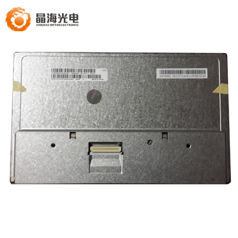 龙腾9寸(M090SWP1 R0)LCD液晶显示屏,液晶屏产品信息-晶海光电