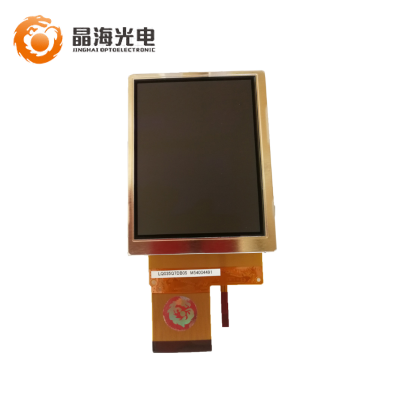 夏普3.5寸(LQ035Q7DB05)LCD液晶显示屏,液晶屏产品信息-晶海光电