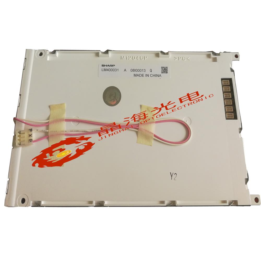 夏普6.2寸(LQ080Y5LX01)LCD液晶显示屏,液晶屏产品信息-晶海光电