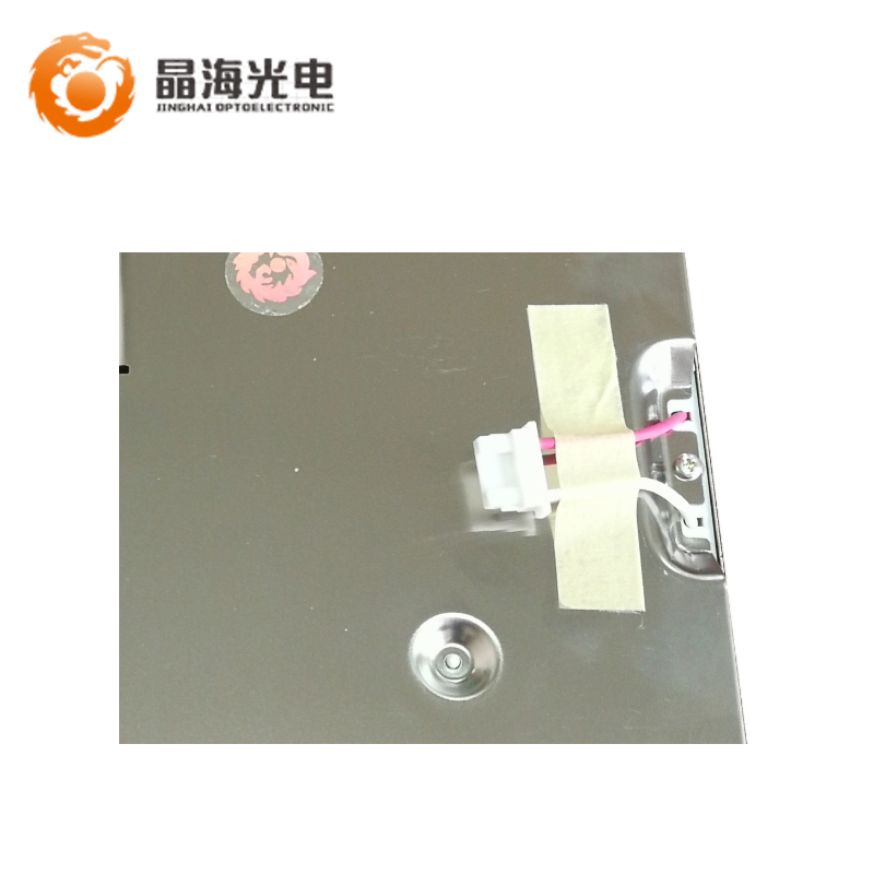 夏普8寸(LQ080V3DG01)LCD液晶显示屏,液晶屏产品信息-晶海光电