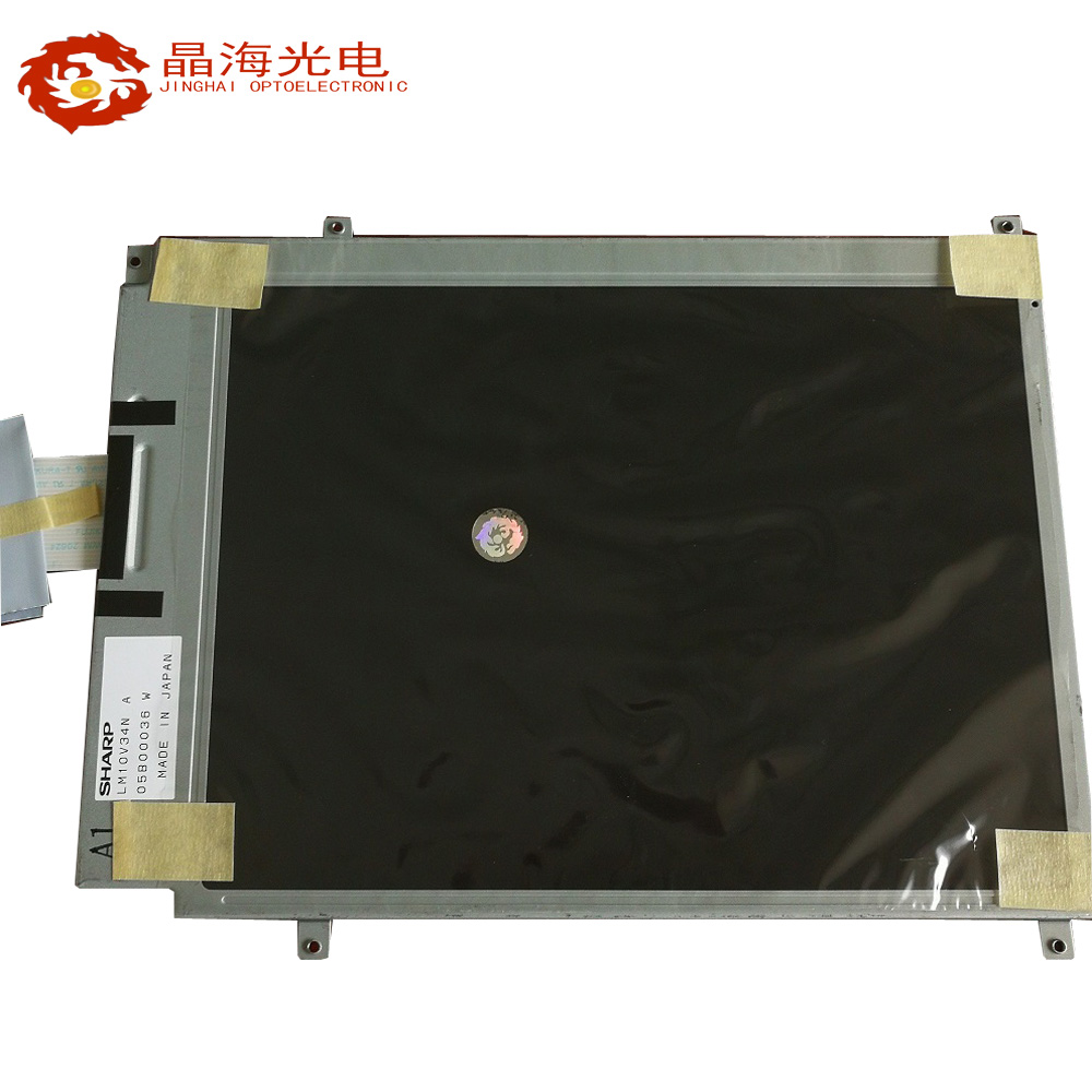 夏普10寸(LM10V34N)LCD液晶显示屏,液晶屏产品信息-晶海光电