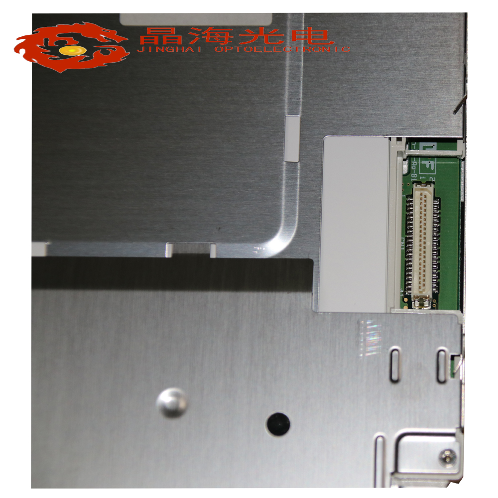 夏普10.4寸液晶屏(LQ104S1DG21)_LCD液晶显示屏_晶海光电