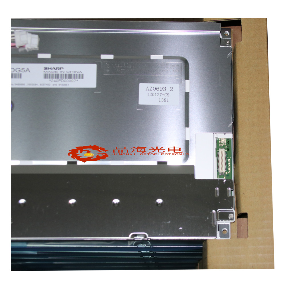 夏普10.4寸(LQ104V1DG5A)LCD液晶显示屏,液晶屏产品信息-晶海光电