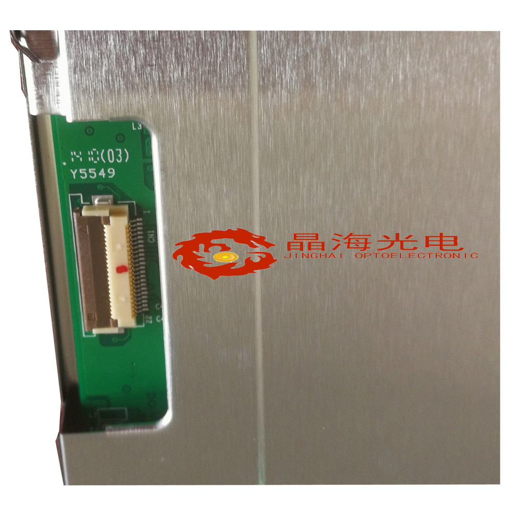 10.4寸液晶屏(LM104VS1T52A)_液晶屏产品信息_晶海光电