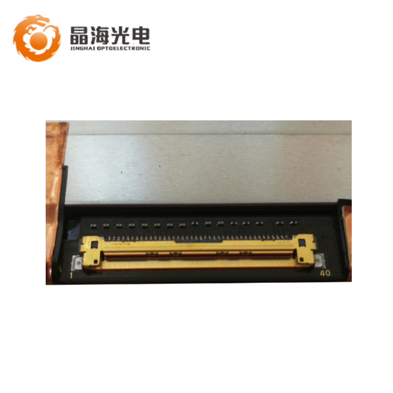 夏普13.3寸(LQ150X1LX95)LCD液晶显示屏,液晶屏产品信息-晶海光电