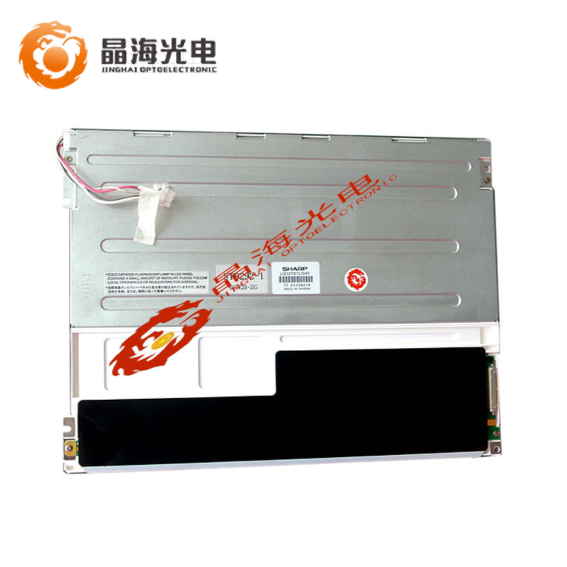 夏普12.1寸(LQ121S1LG55)LCD液晶显示屏,液晶屏产品信息-晶海光电
