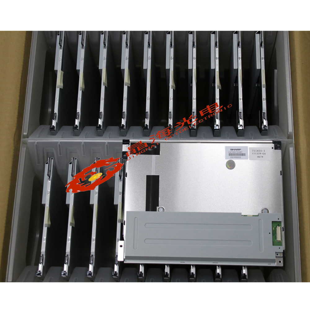 夏普10.4寸液晶屏(LQ104V1DG81)_LCD液晶屏_晶海光电