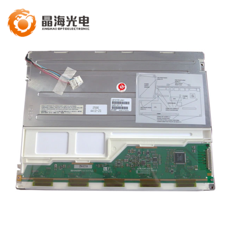 夏普12.1寸(LQ121S1DG41)LCD液晶显示屏,液晶屏产品信息-晶海光电