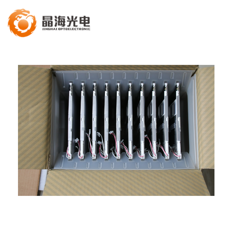 夏普12.1寸(LQ121S1LG55)LCD液晶显示屏,液晶屏产品信息-晶海光电