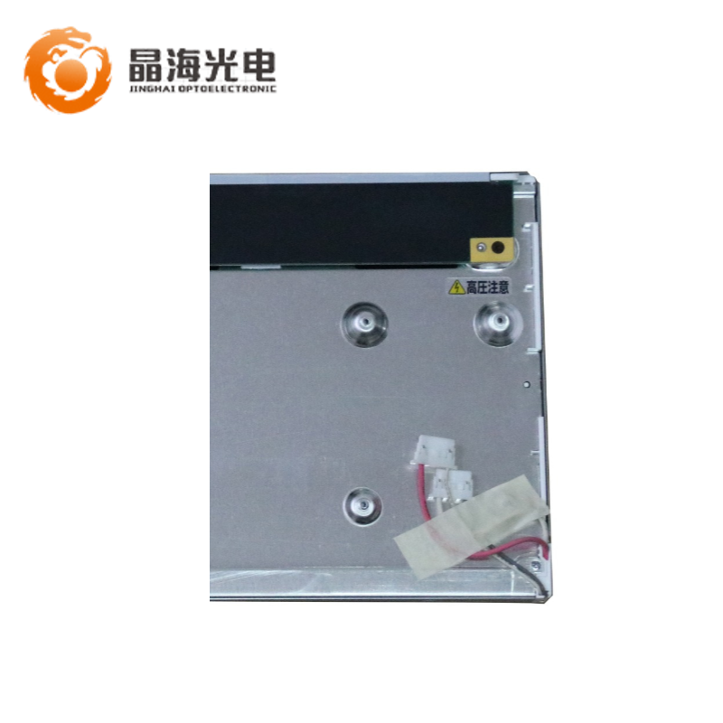 夏普12.3寸(LQ123K1LG03)LCD液晶显示屏,液晶屏产品信息-晶海光电