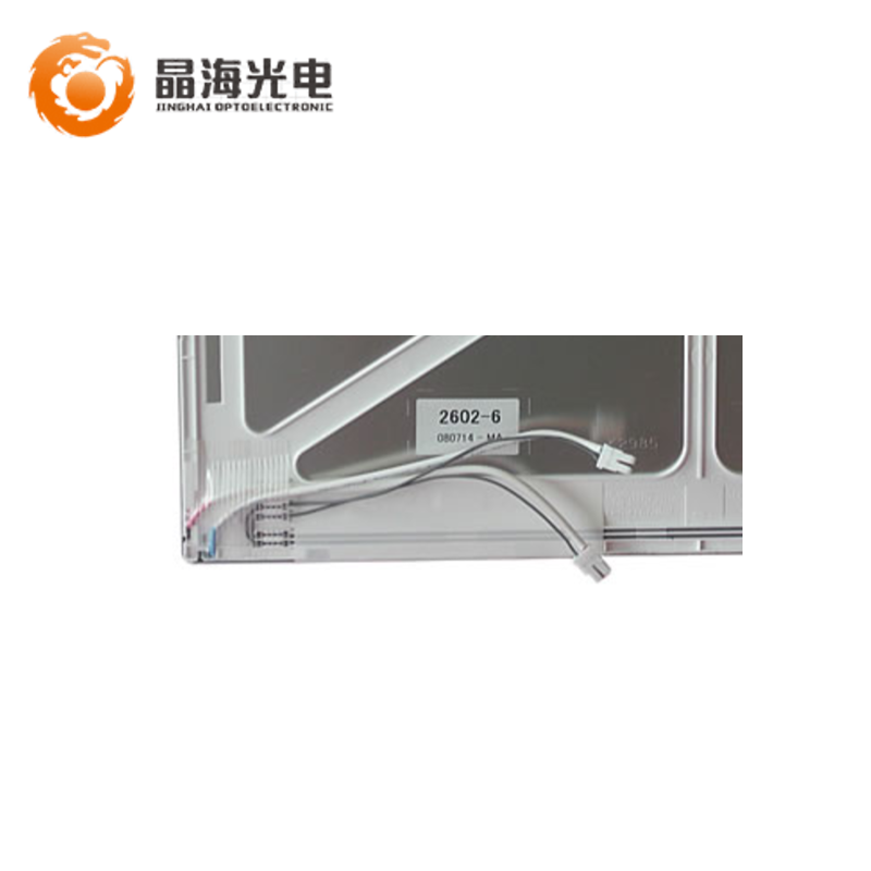 夏普15寸(LQ080Y5LX01)LCD液晶显示屏,液晶屏产品信息-晶海光电