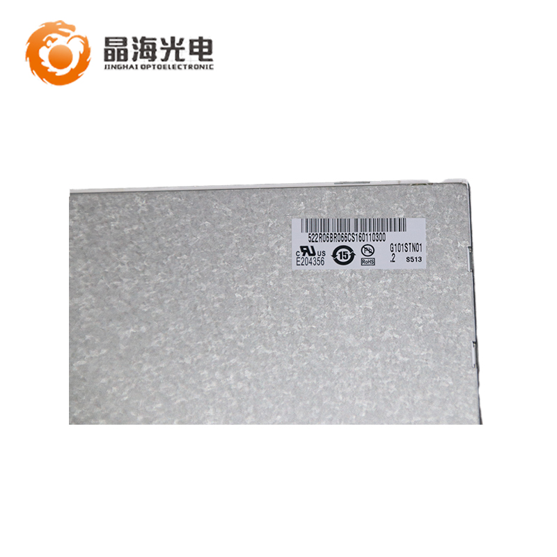 友达10.1寸(G101STN01.2)LCD液晶显示屏,液晶屏产品信息-晶海光电