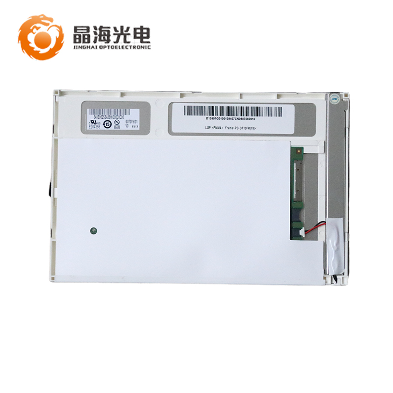 友达7寸液晶显示屏,友达液晶屏(G070VW01 V0)信息参数,液晶屏7寸型号