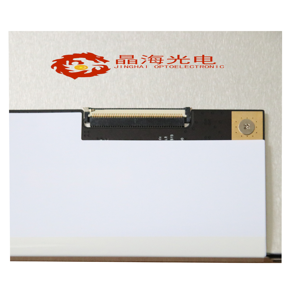 友达7寸(G070VVN01 V2)LCD液晶显示屏,液晶屏产品信息-晶海光电