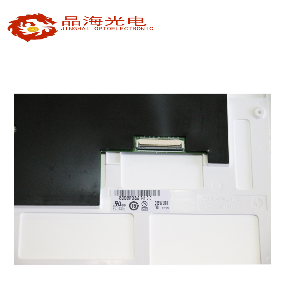 友达8.5寸(G085VW01 V0)LCD液晶显示屏,液晶屏产品信息-晶海光电
