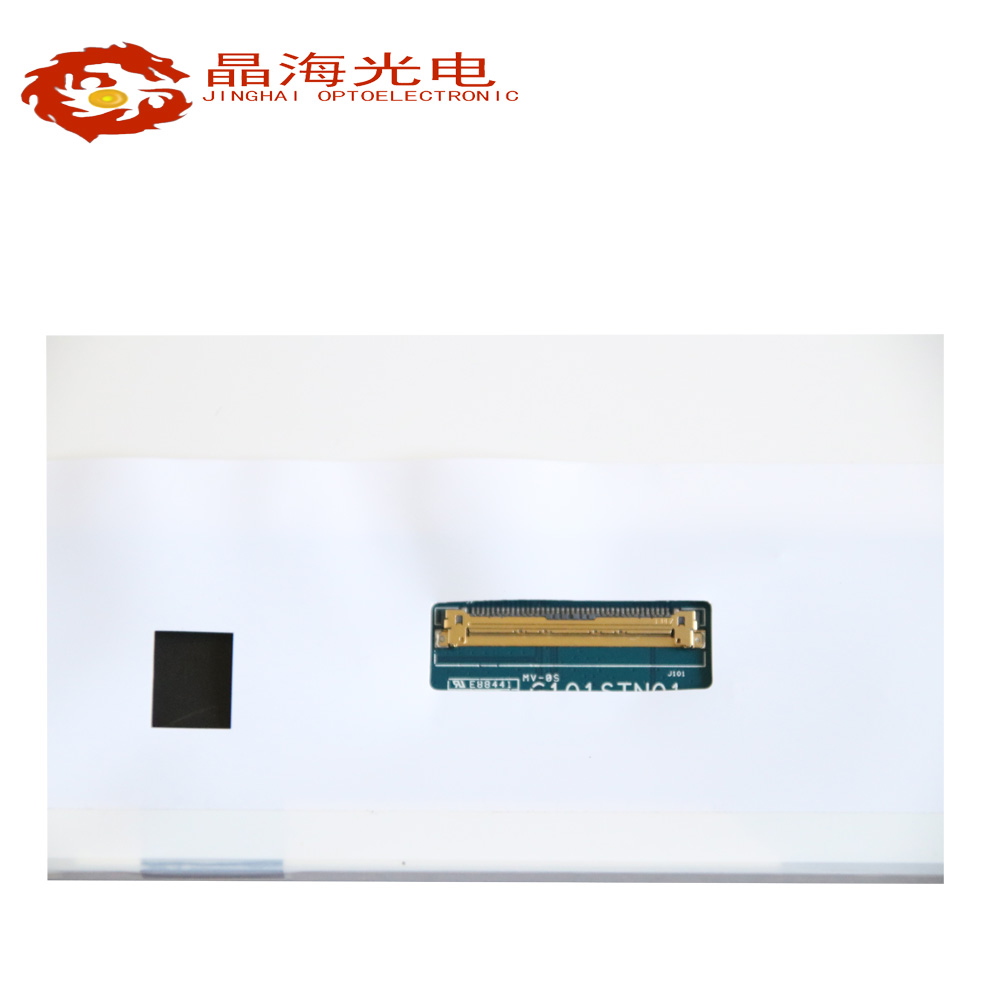 友达10.4寸液晶屏(G101STN01.4)_LCD液晶显示屏_晶海光电
