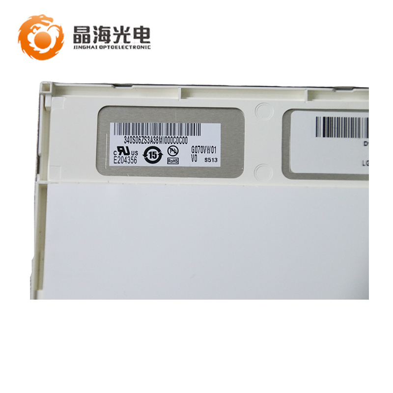 友达7寸(G070VW01 V1)LCD液晶显示屏,液晶屏产品信息-晶海光电