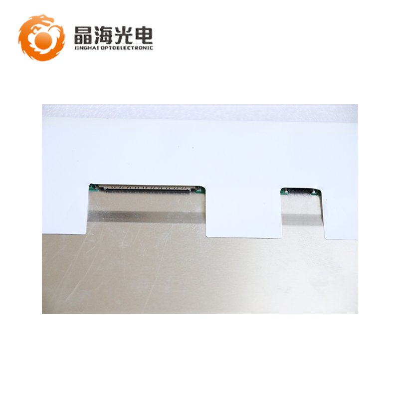 友达10.4寸(G104XVN01.0)LCD液晶显示屏,液晶屏产品信息-晶海光电