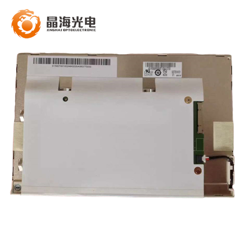 友达7寸(G070VW01 V1)LCD液晶显示屏,液晶屏产品信息-晶海光电