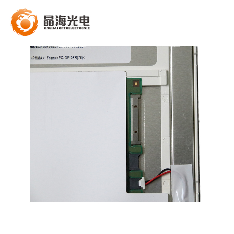 友达7寸液晶显示屏,友达液晶屏(G070VW01 V0)信息参数,液晶屏7寸型号