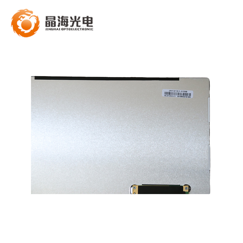 晶海12.1寸(JH121S1-0350)定制LCD高亮液晶显示屏,液晶屏产品信息-晶海光电
