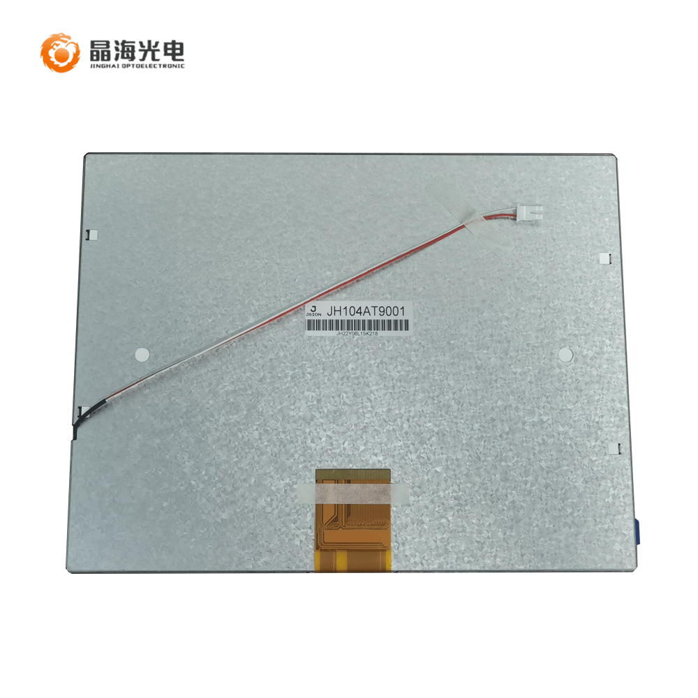 10.4寸8液晶屏_晶海光电