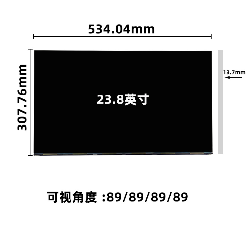 PN238CT01-2_23.8寸液晶屏显示模组_晶海光电