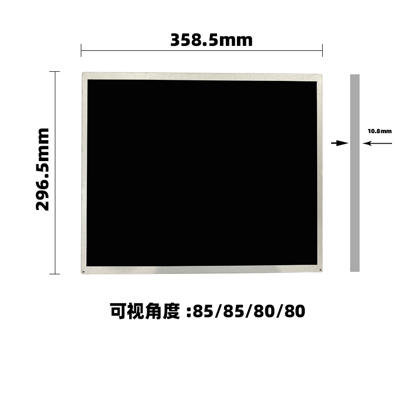 M170ETN01.1_17寸液晶显示屏_友达M170ETN01.1液晶屏_晶海光电