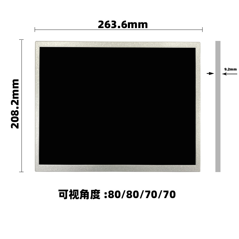 CLAA121MQ01CW _12.1寸液晶屏_12.1寸工业屏_晶海光电