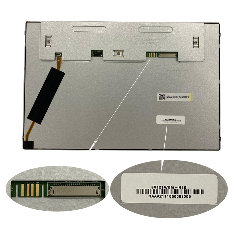 EV121WXM-N10_12.1寸液晶屏_晶海光电