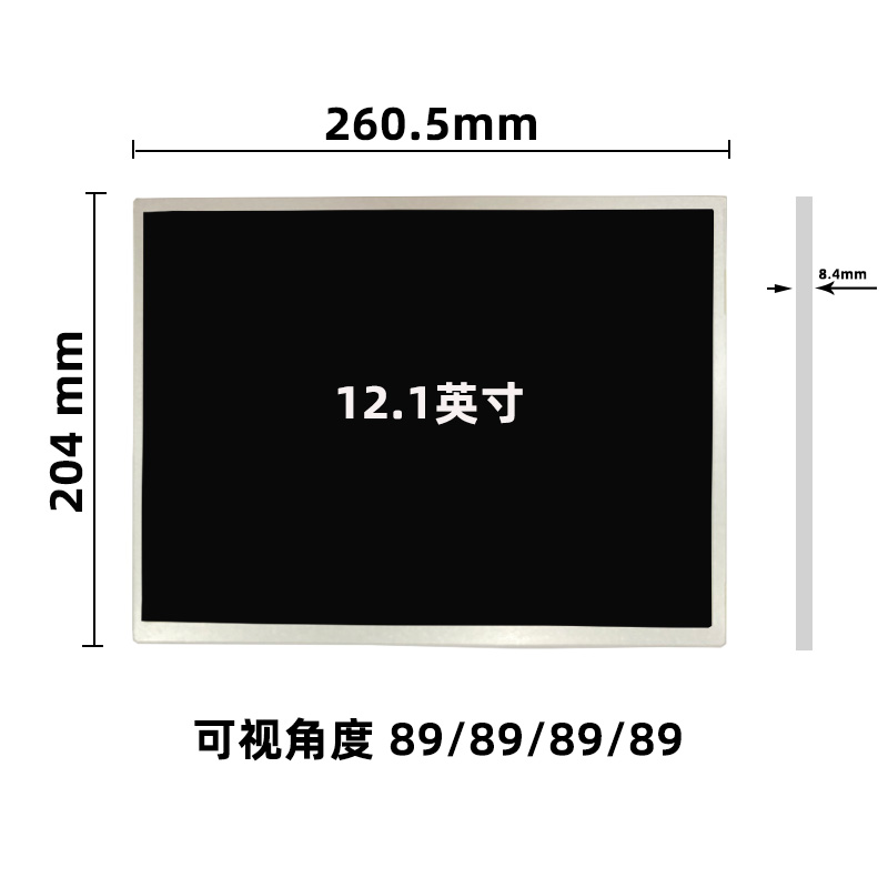G121XCE-L02_12.1寸液晶屏_12.1寸宽温显示屏_晶海光电