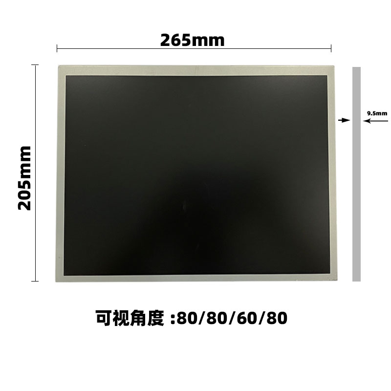 LQ121S1LG73_12.1寸液晶屏_12.1寸工业工控屏_晶海光电