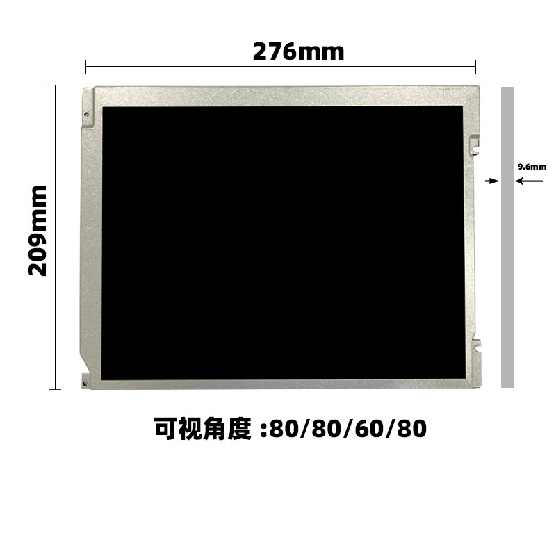 LQ121S1LG88_12.1寸工控显示屏_晶海光电